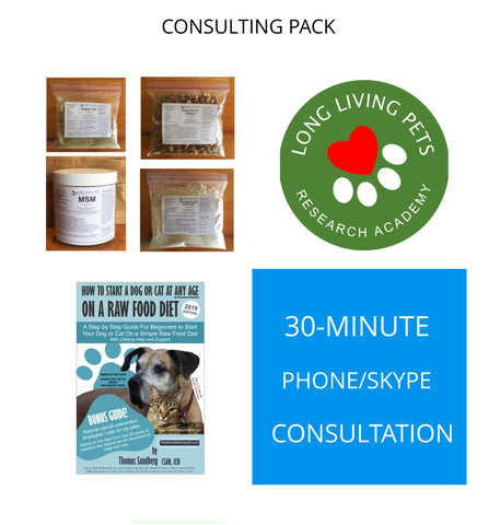 Image of (1) Special Cancer Consulting Package with Supplements (USA Residents)